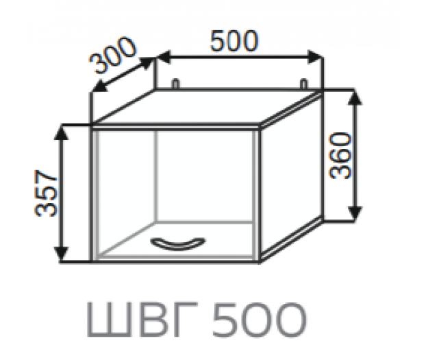 Шкаф ШВГ 500