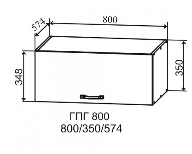 Ройс ГПГ 800 Шкаф верхний горизонтальный глубокий (Зеленый софт/корпус Серый)