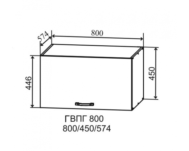 Гарда ГВПГ 800 шкаф верхний горизонтальный глубокий высокий (Серый Эмалит/корпус Серый)