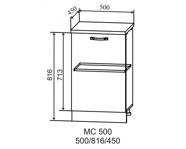 Шкаф нижний Скала МС 500 (Гранит Маус/Серый/неглубокий/правый)