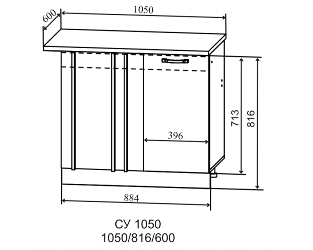Гарда СУ 1050 шкаф нижний угловой (Ваниль/корпус Серый)