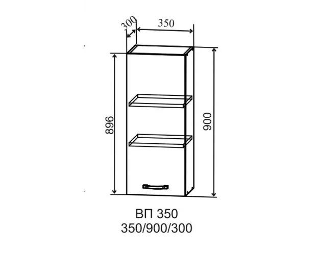 Шкаф верхний Скала ВП 350 (Гранит Оникс/Серый/левый/высокий)