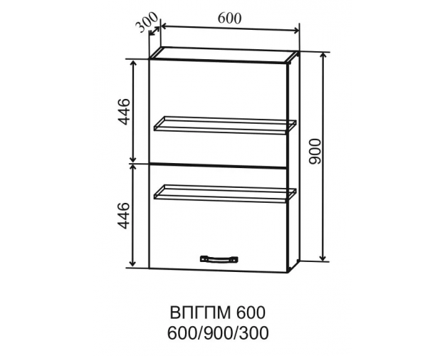 Ройс ВПГПМ 600 Шкаф верхний высокий Blum Aventos HF (Грей софт/корпус Серый)
