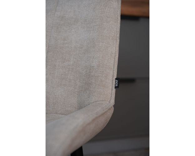 Стул Галактика (2 шт) мокко