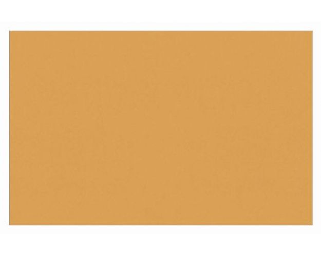 Монако Шкаф навесной L500 Н360 (1 дв. гл.гориз.) (Белый/Охра матовый)