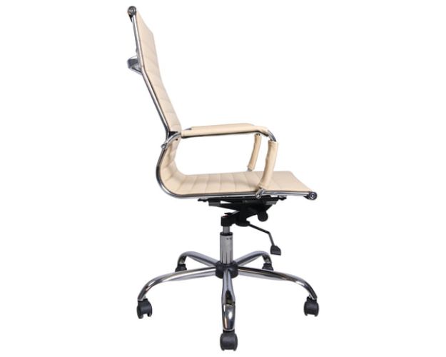 Кресло офисное BRABIX Energy EX-509 (бежевый)